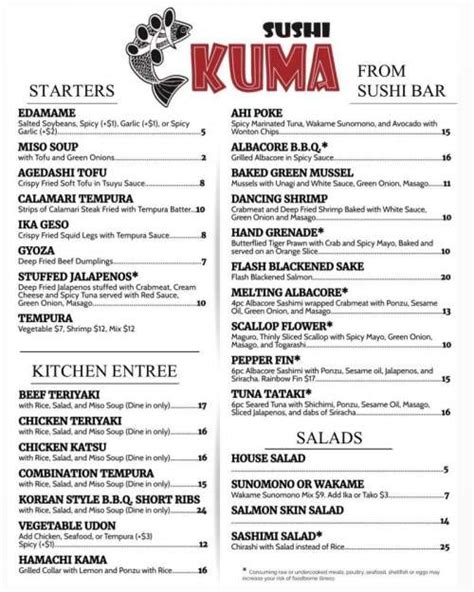 kumma menu|Menu